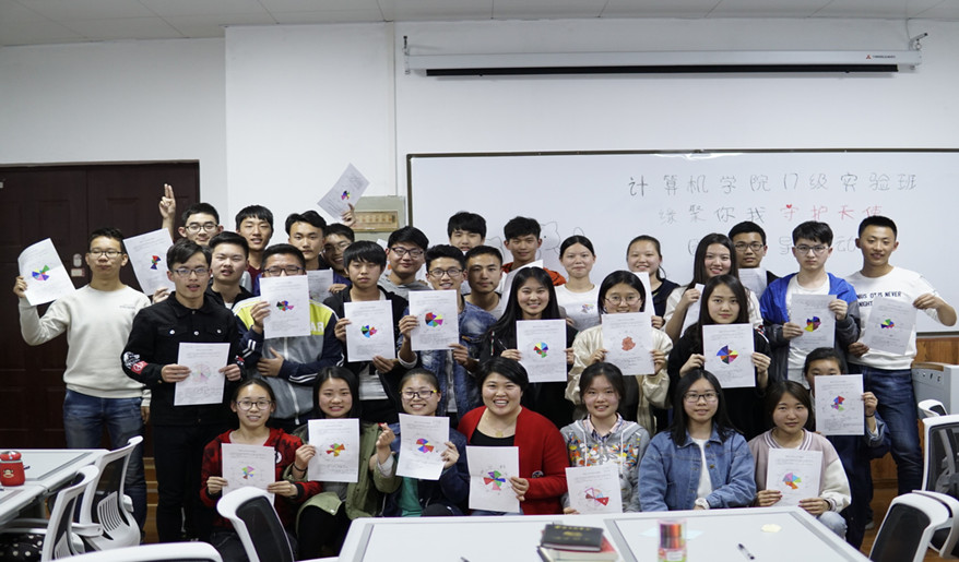 yh86银河国际官方网站朋辈引领工程_副本.jpg yh86银河国际官方网站朋辈引领工程_副本.jpg